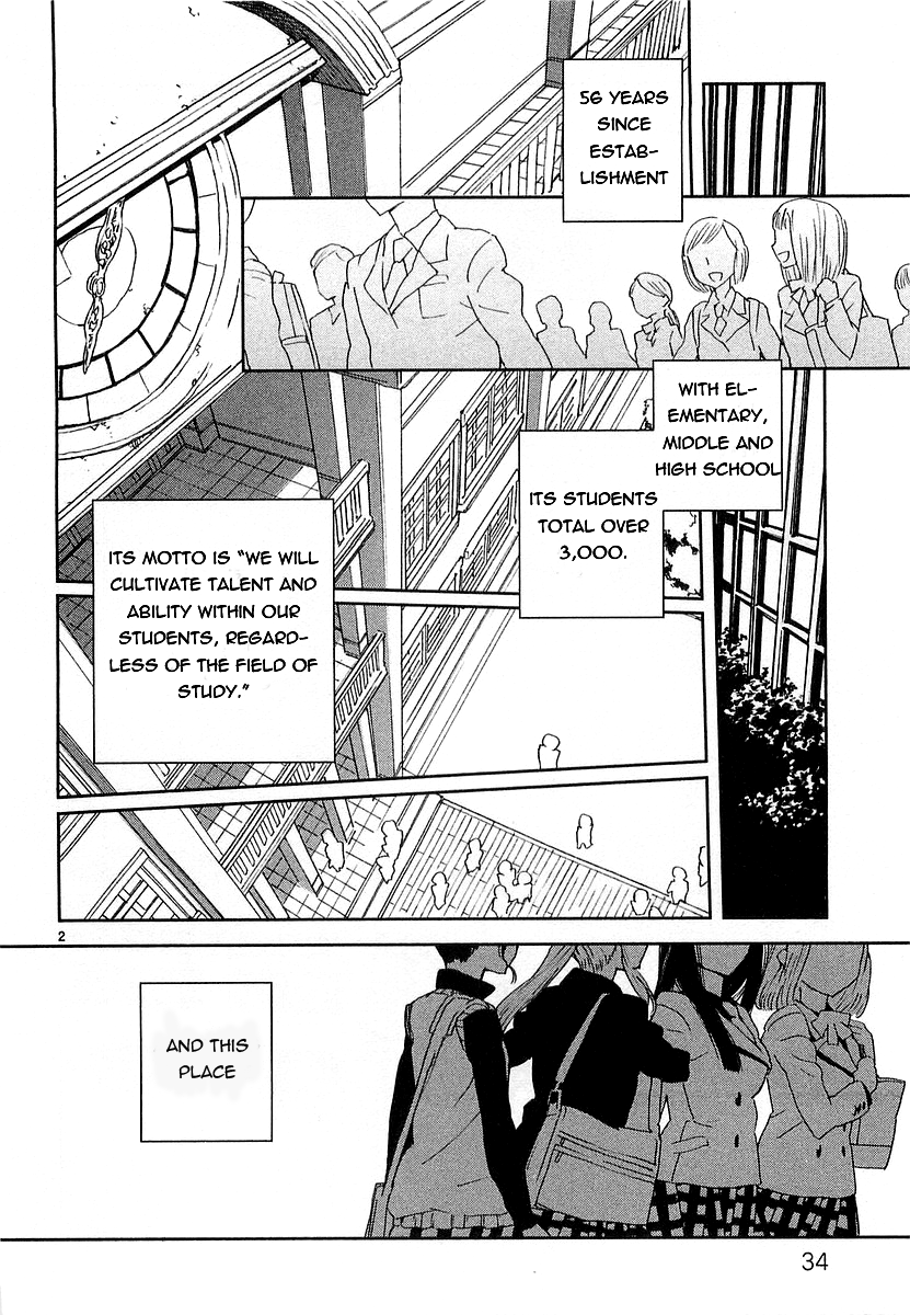 Hyakko If You Don´t Enter The Den, No Cubs For You 第2页