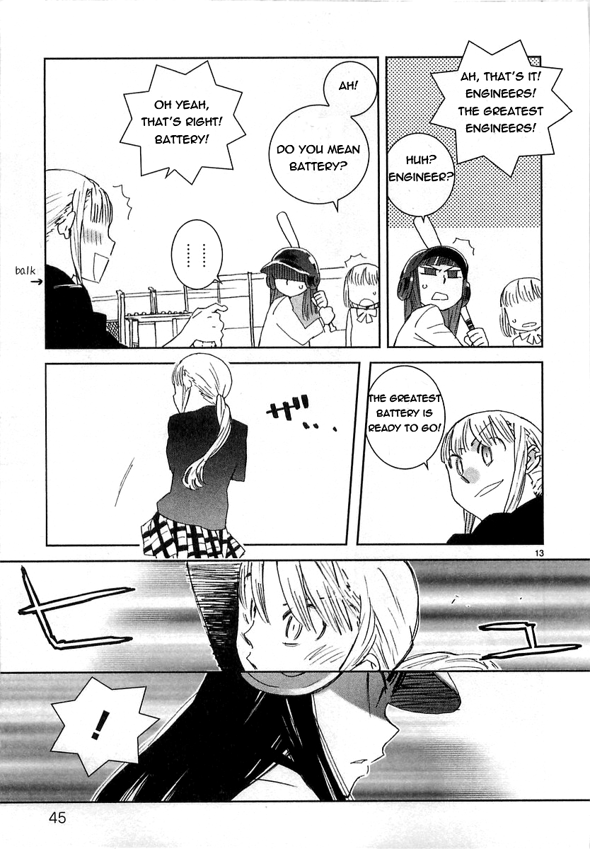 Hyakko If You Don´t Enter The Den, No Cubs For You 第13页
