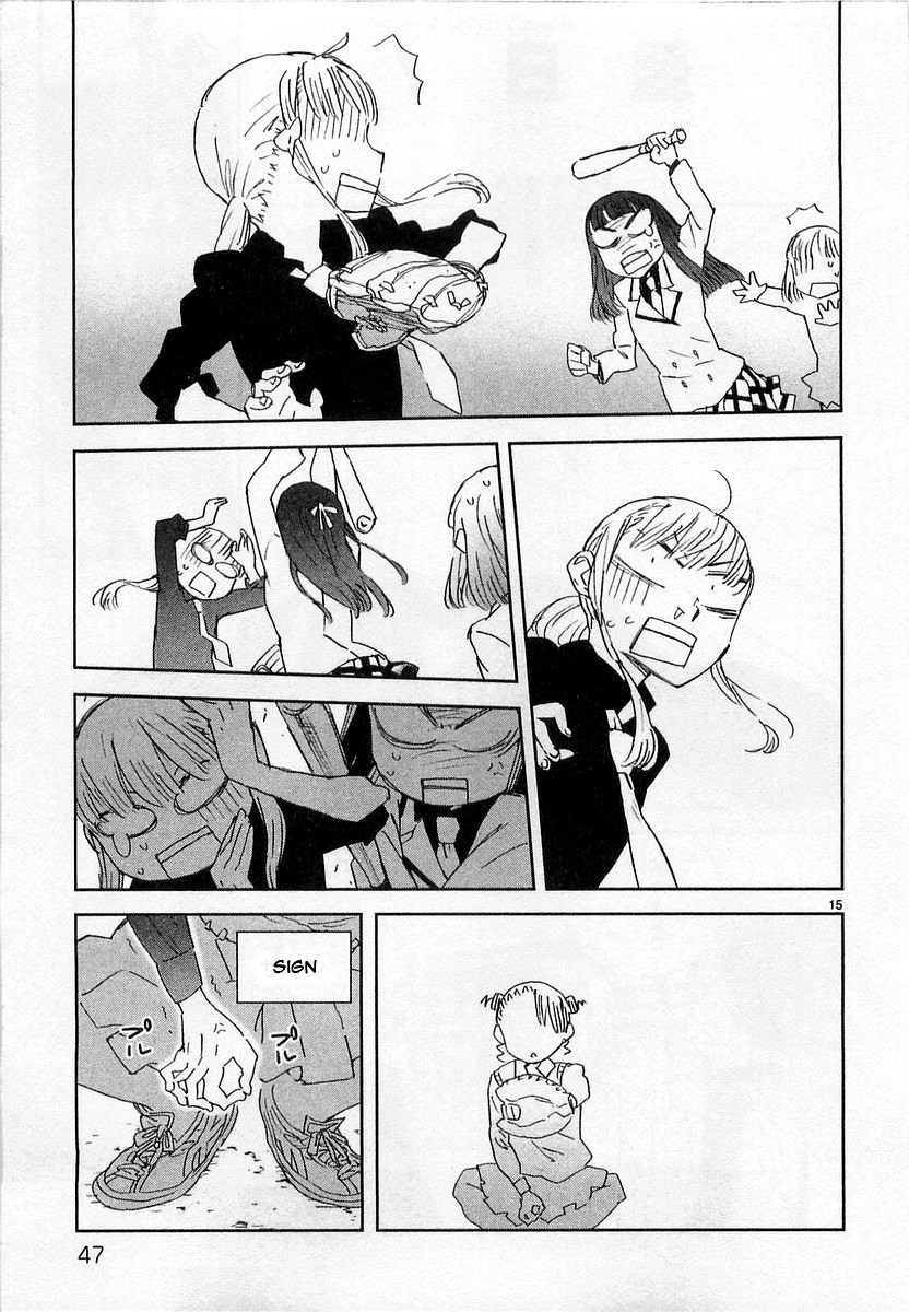 Hyakko If You Don´t Enter The Den, No Cubs For You 第15页