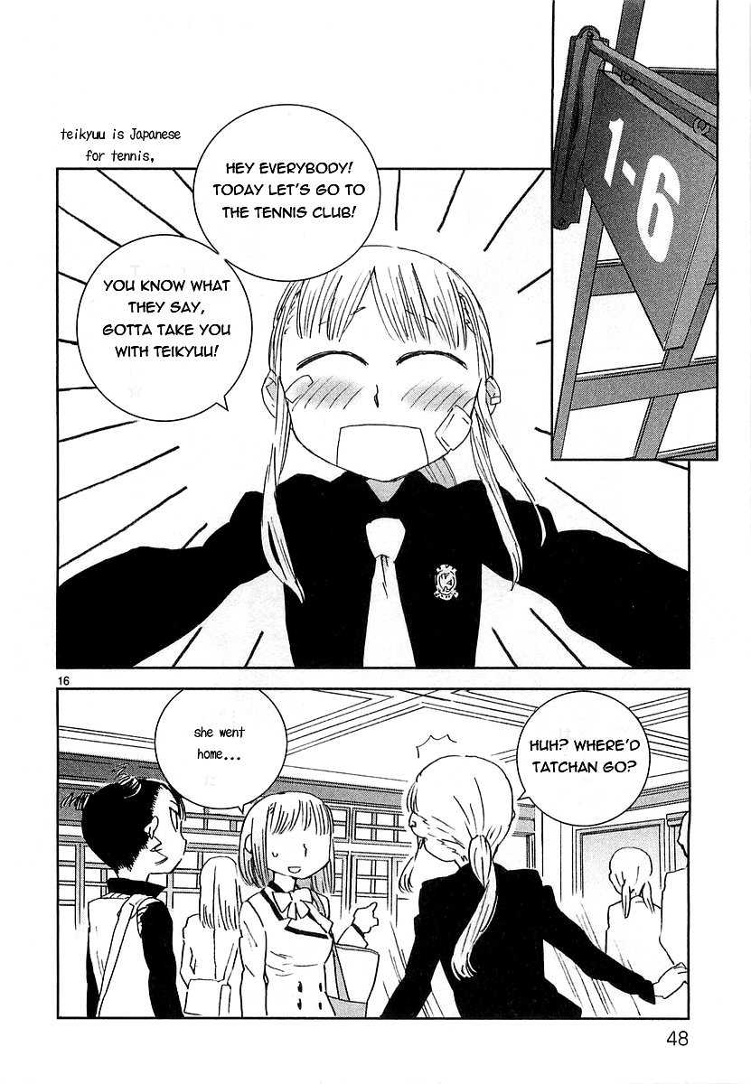 Hyakko If You Don´t Enter The Den, No Cubs For You 第16页
