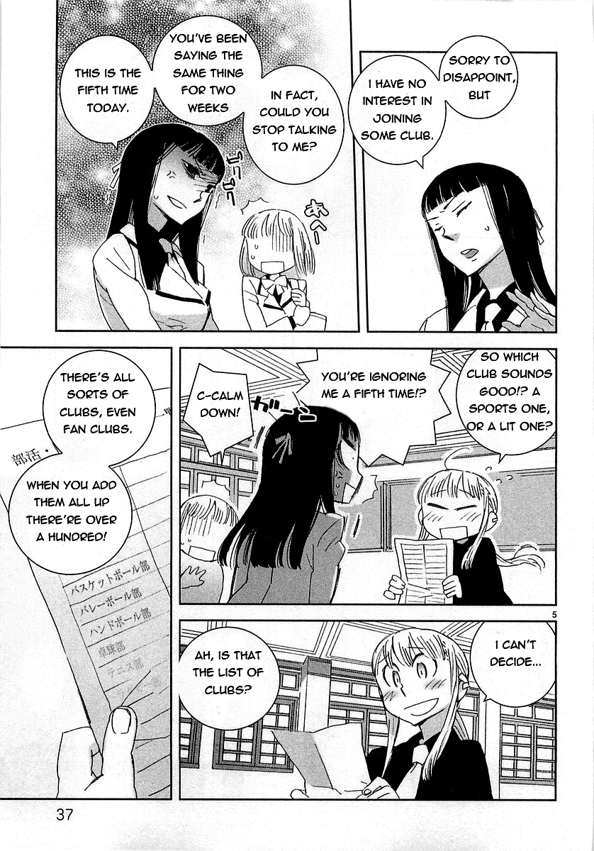 Hyakko If You Don´t Enter The Den, No Cubs For You 第5页