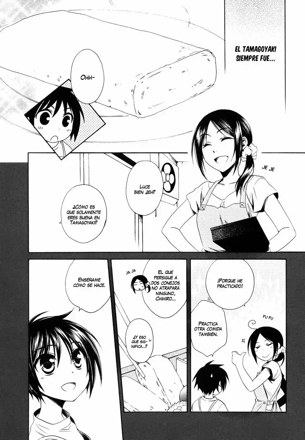 Shounen Maid Vol. 1 Ch. 6 第15页