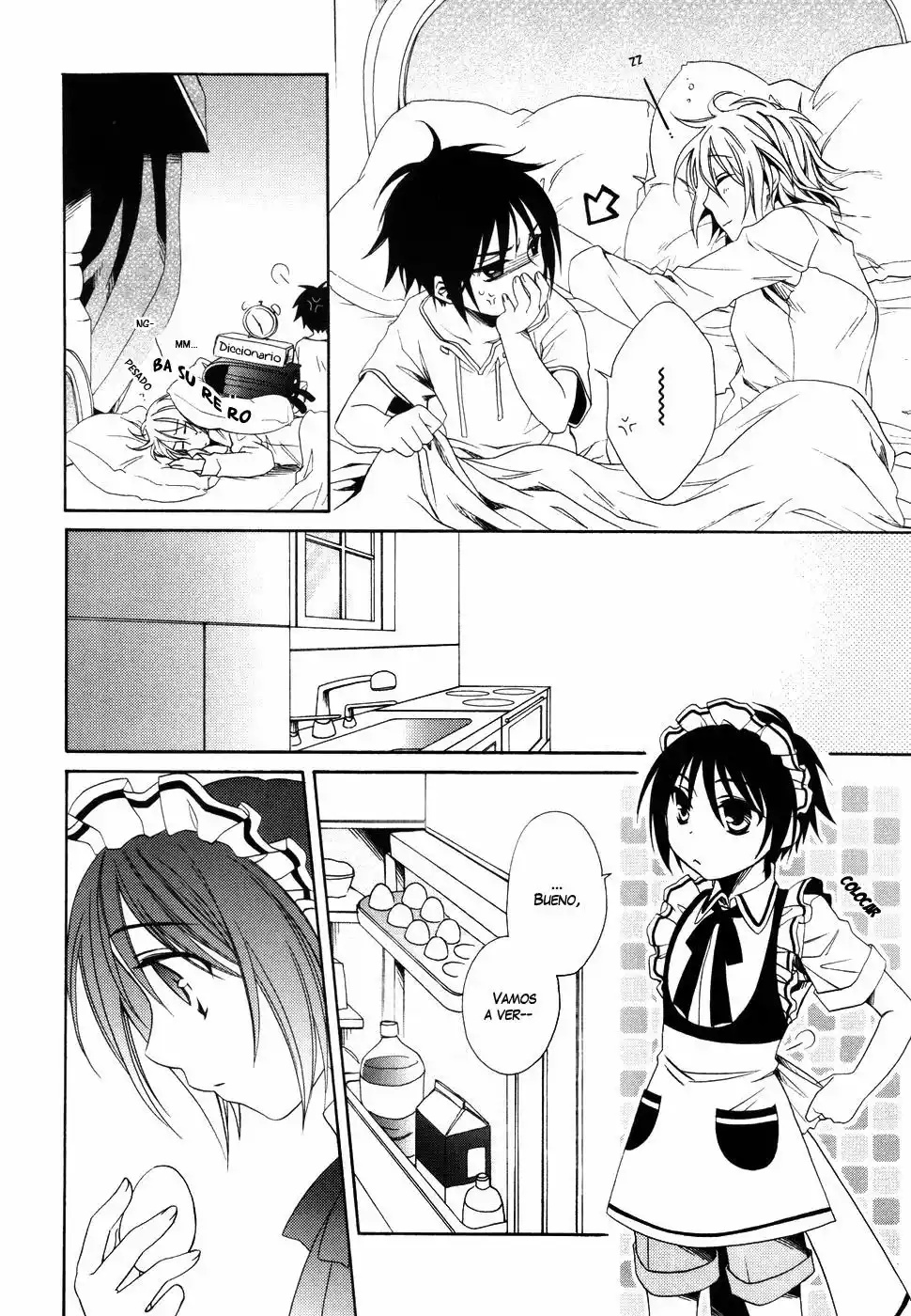 Shounen Maid Vol. 1 Ch. 6 第17页