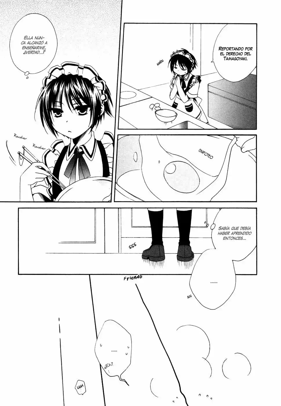Shounen Maid Vol. 1 Ch. 6 第18页