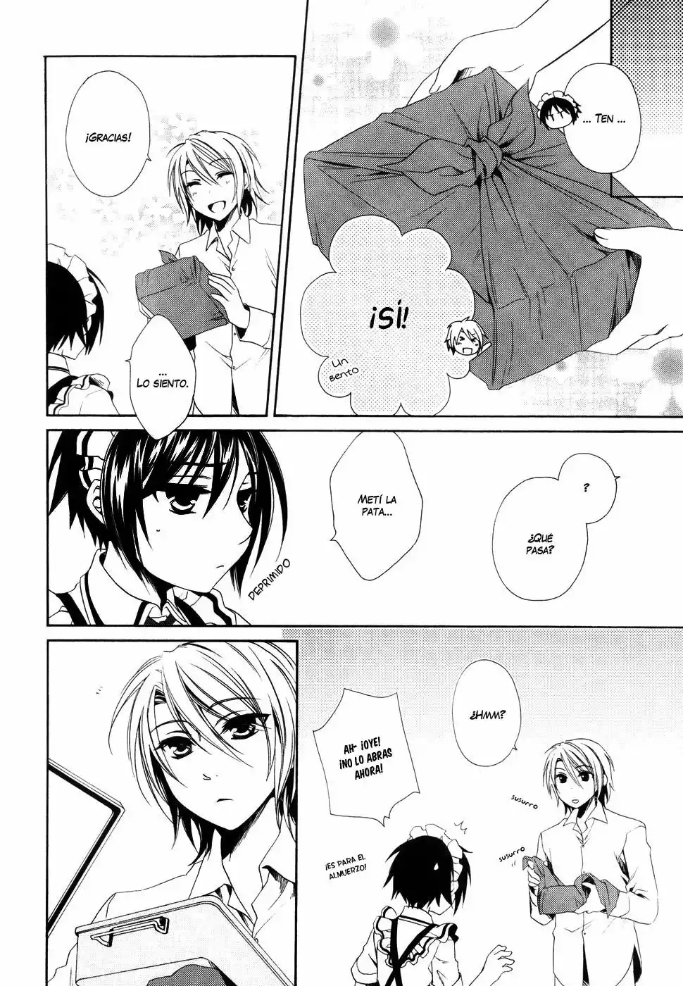 Shounen Maid Vol. 1 Ch. 6 第19页