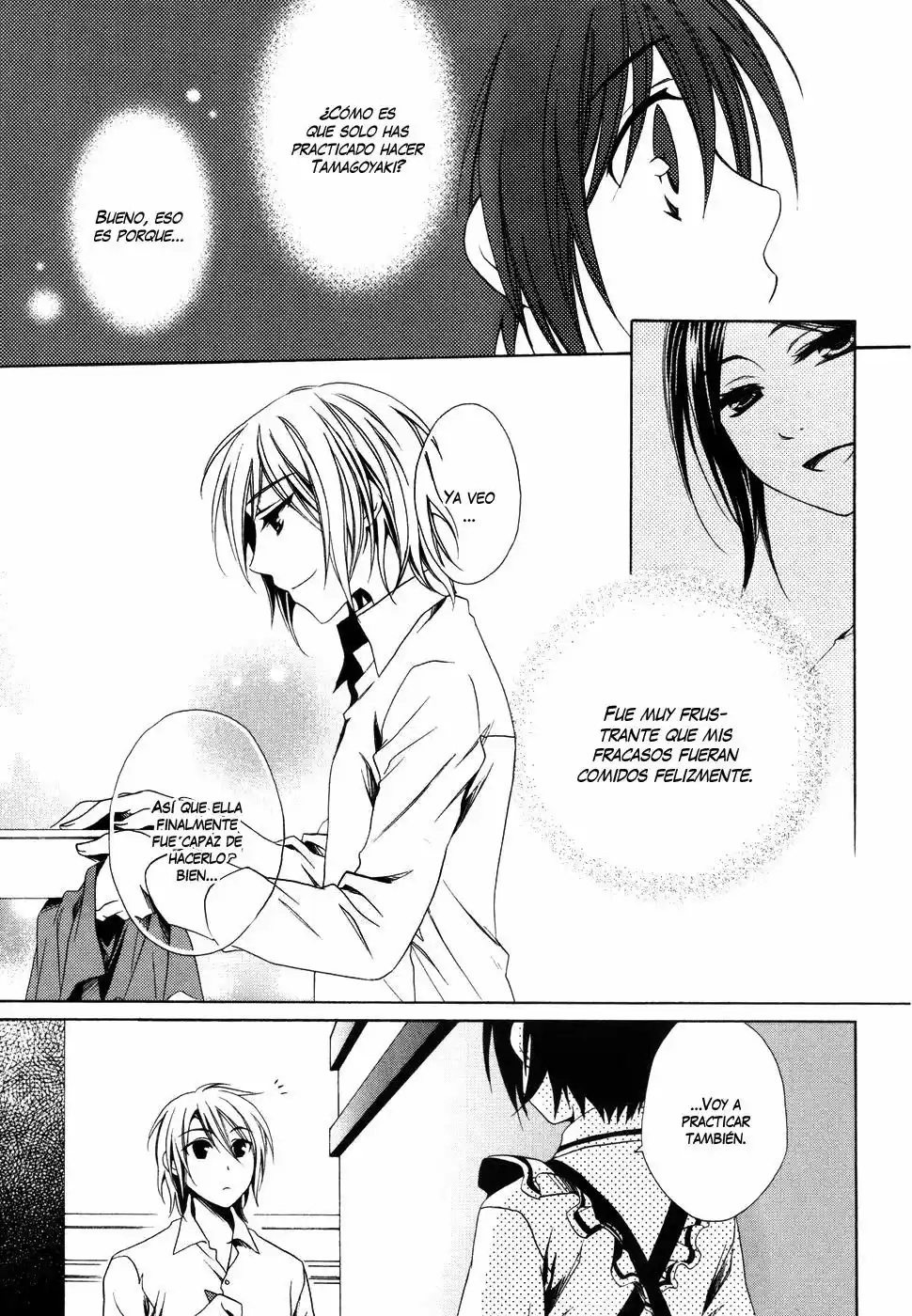 Shounen Maid Vol. 1 Ch. 6 第22页