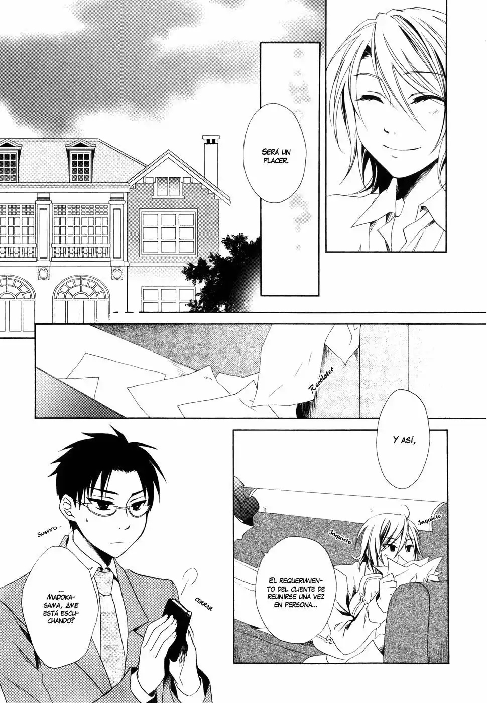 Shounen Maid Vol. 1 Ch. 6 第25页