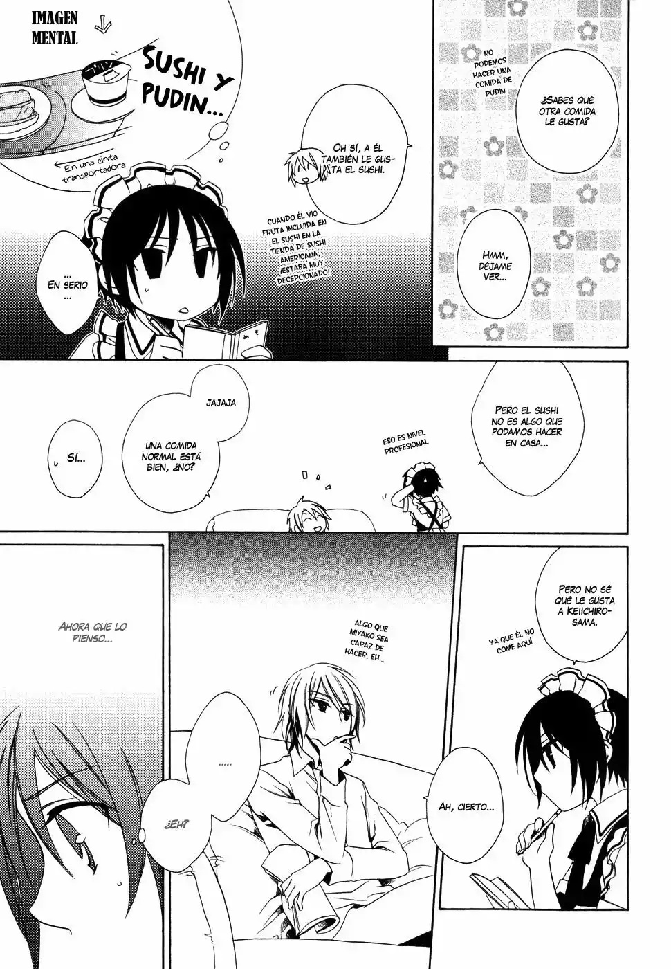 Shounen Maid Vol. 1 Ch. 6 第6页