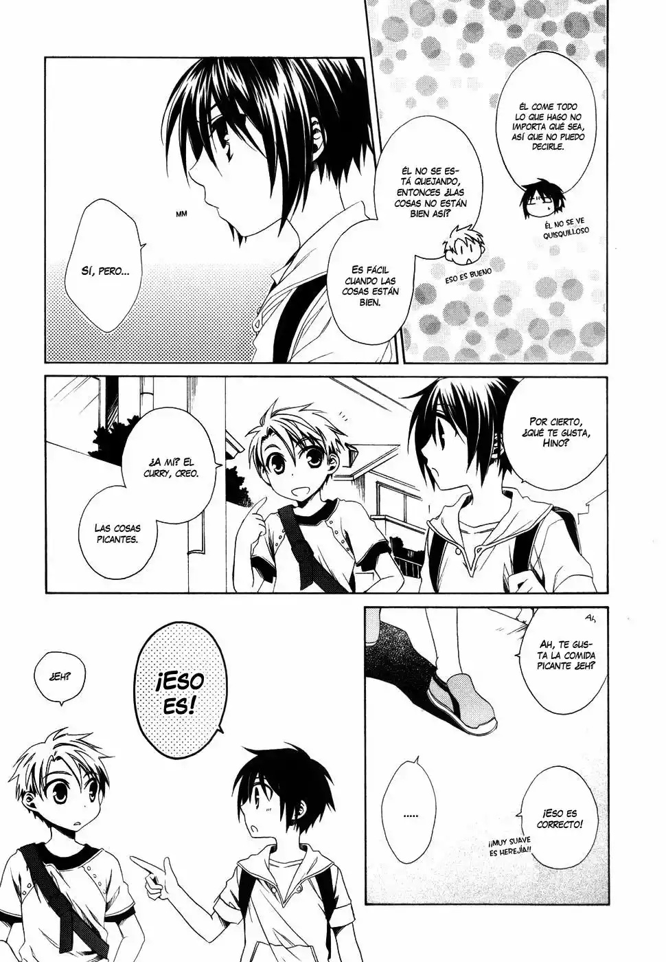 Shounen Maid Vol. 1 Ch. 6 第8页