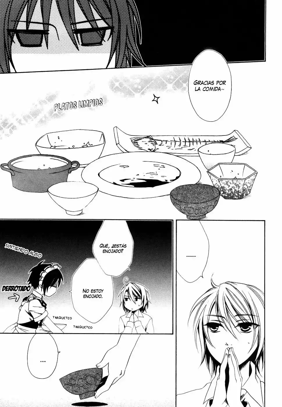 Shounen Maid Vol. 1 Ch. 6 第10页