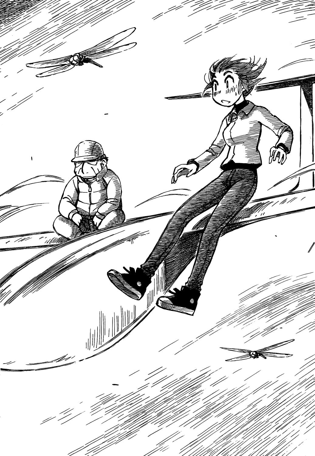 Kotonoba Drive The Old Guy and the Wind 第16页