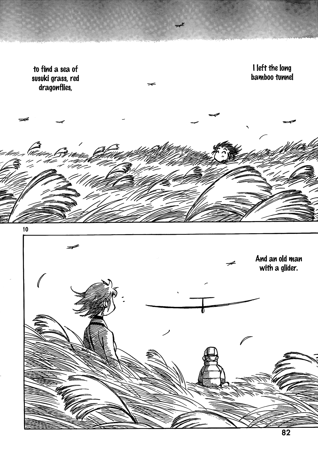 Kotonoba Drive The Old Guy and the Wind 第10页