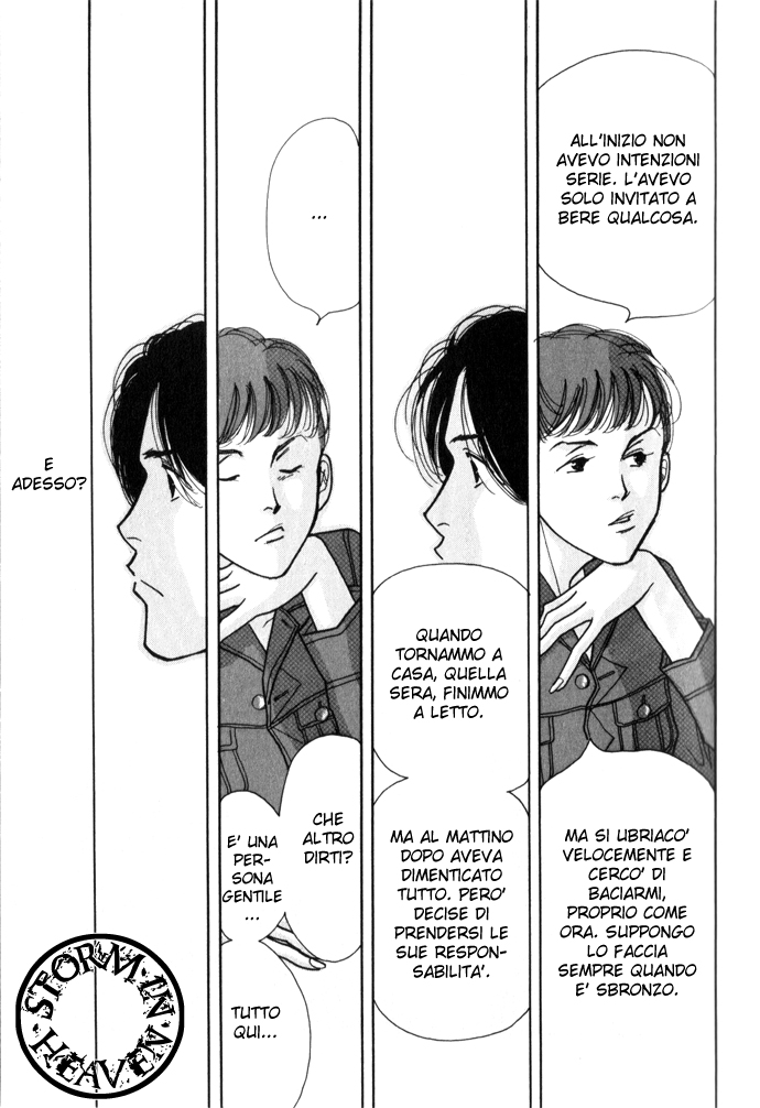 Ichigenme wa Yaruki no Minpou Vol. 1 Ch. 2.2 第14页