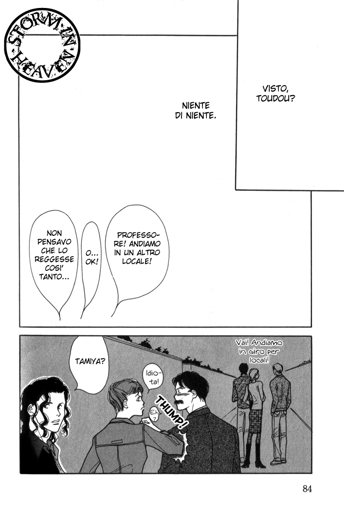 Ichigenme wa Yaruki no Minpou Vol. 1 Ch. 2.2 第15页