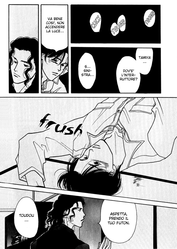 Ichigenme wa Yaruki no Minpou Vol. 1 Ch. 2.2 第17页