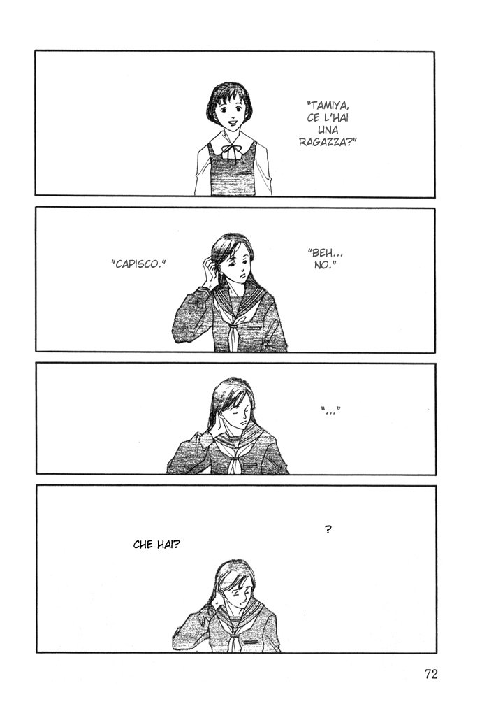 Ichigenme wa Yaruki no Minpou Vol. 1 Ch. 2.2 第3页
