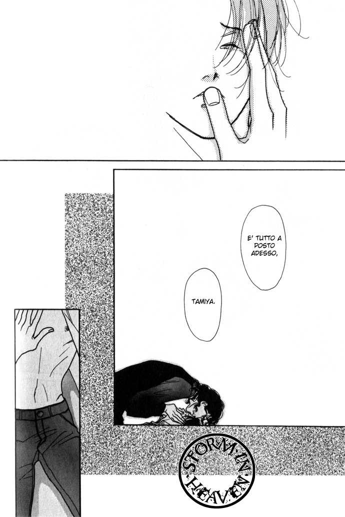 Ichigenme wa Yaruki no Minpou Vol. 1 Ch. 2.2 第21页
