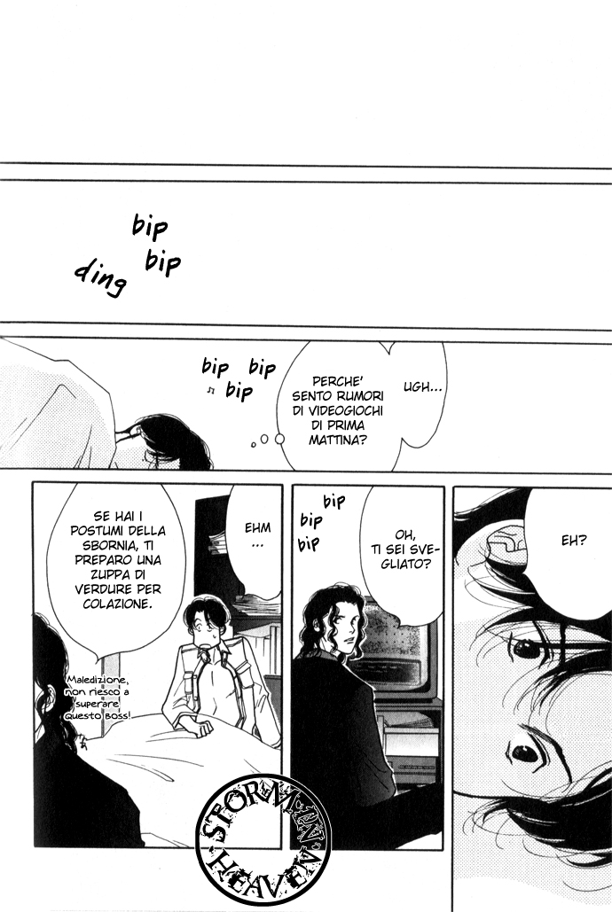 Ichigenme wa Yaruki no Minpou Vol. 1 Ch. 2.2 第29页