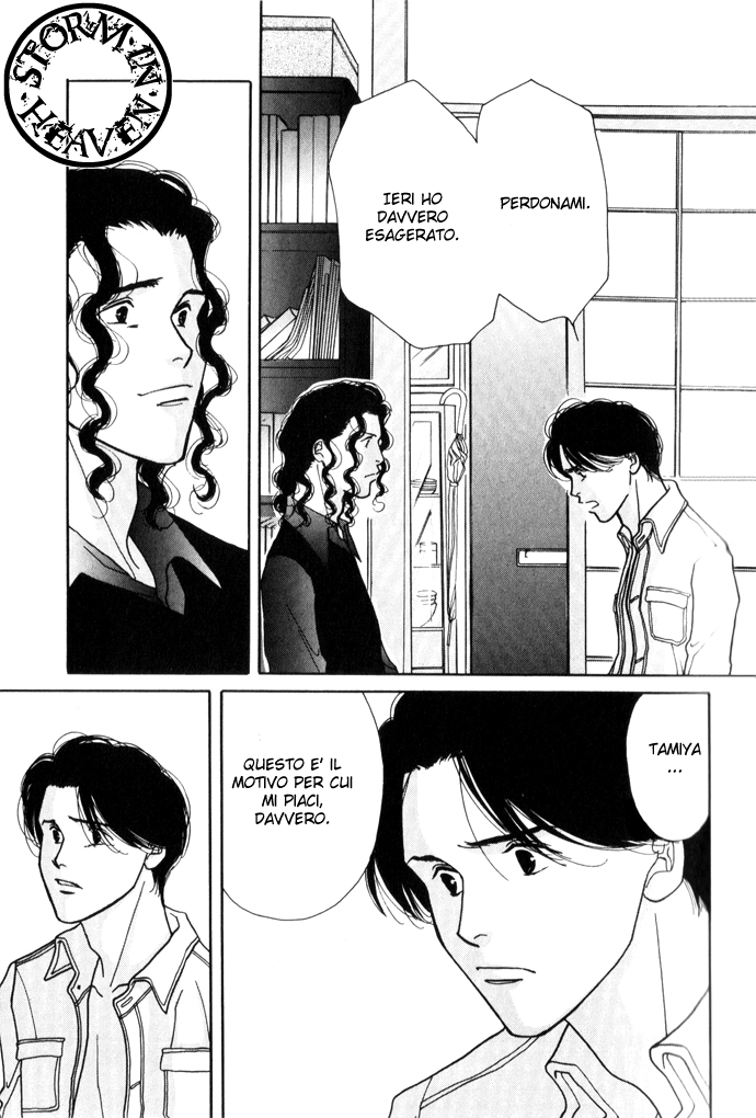 Ichigenme wa Yaruki no Minpou Vol. 1 Ch. 2.2 第32页
