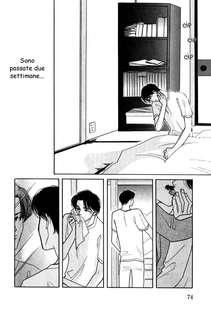 Ichigenme wa Yaruki no Minpou Vol. 1 Ch. 2.2 第5页