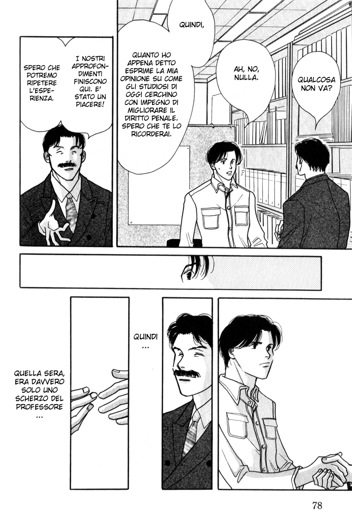 Ichigenme wa Yaruki no Minpou Vol. 1 Ch. 2.2 第9页