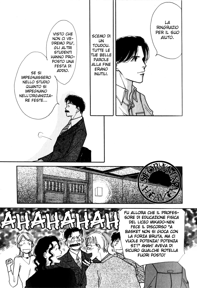 Ichigenme wa Yaruki no Minpou Vol. 1 Ch. 2.2 第10页