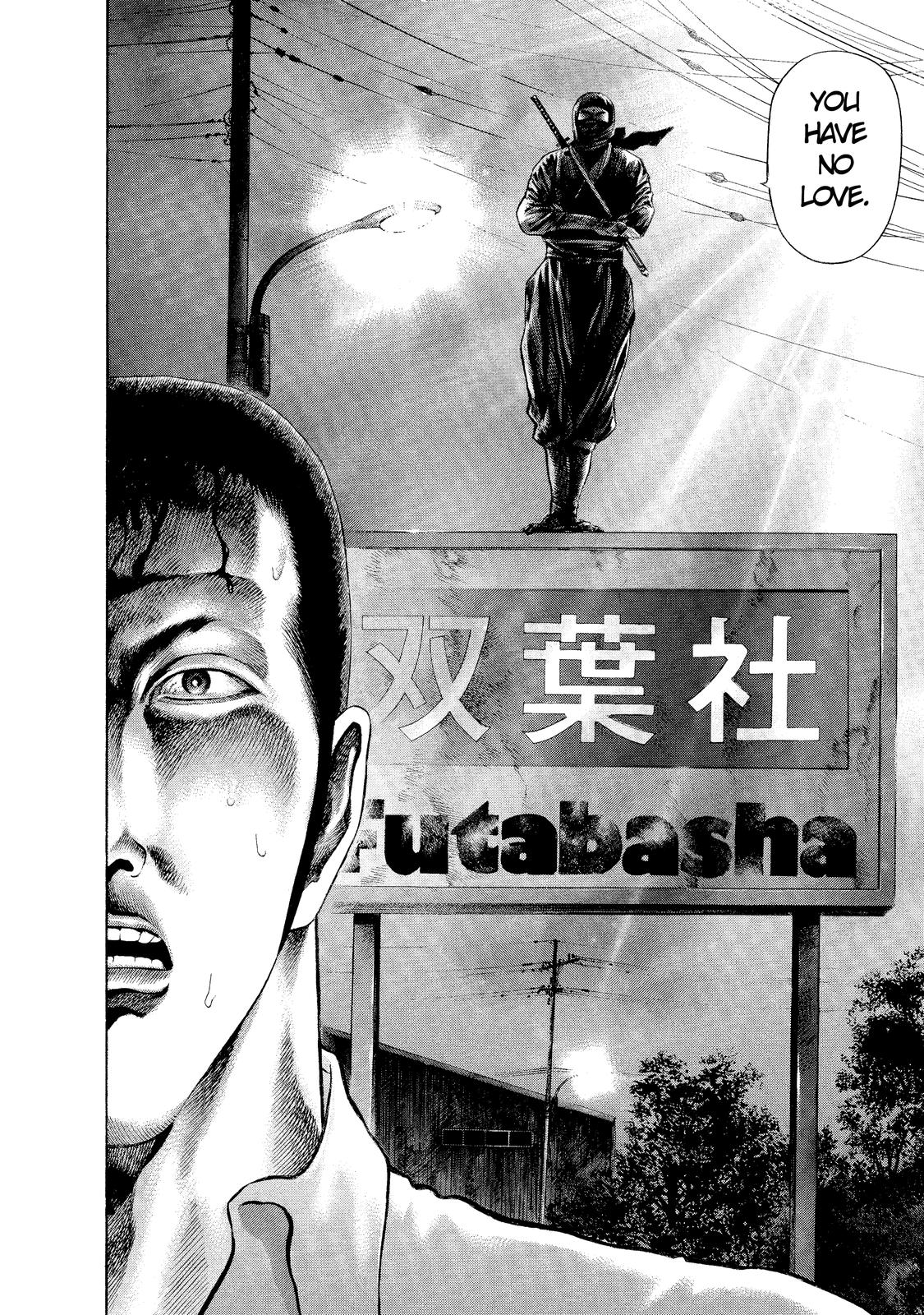 Ninja Papa I am here! 第38页