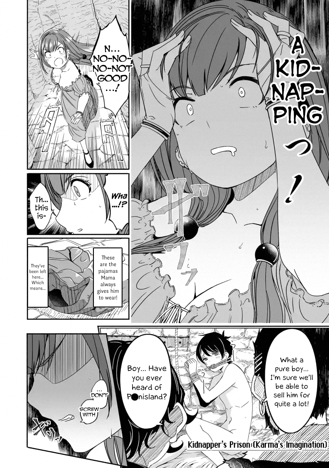 I can Go Adventuring by Myself, Mom!: The Son Raised by the Strongest Overprotective Dragon-Mom Departure (1) 第8页