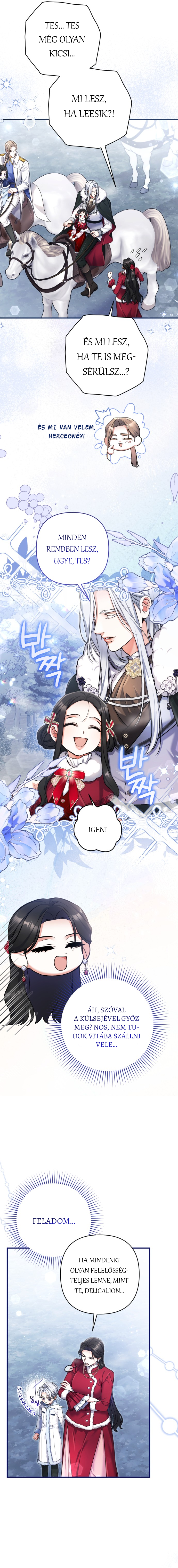 Beoryeojin Na-eui Choeaereul Wihayeo 1. kiegészítő rész 第16页