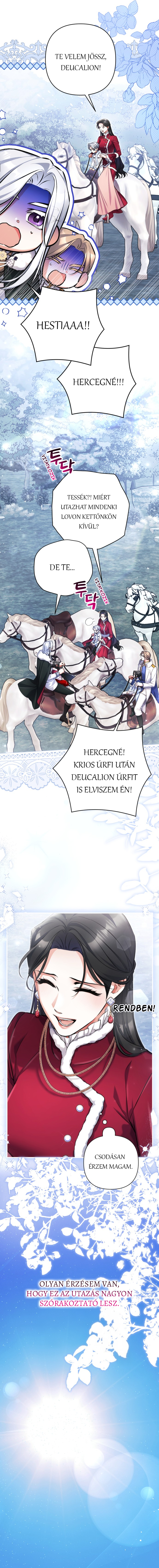 Beoryeojin Na-eui Choeaereul Wihayeo 1. kiegészítő rész 第18页