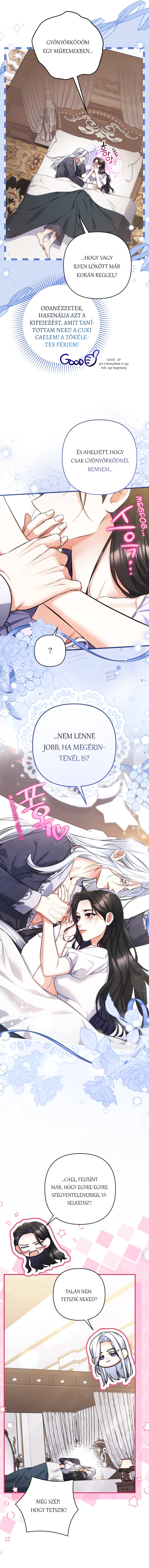Beoryeojin Na-eui Choeaereul Wihayeo 1. kiegészítő rész 第3页