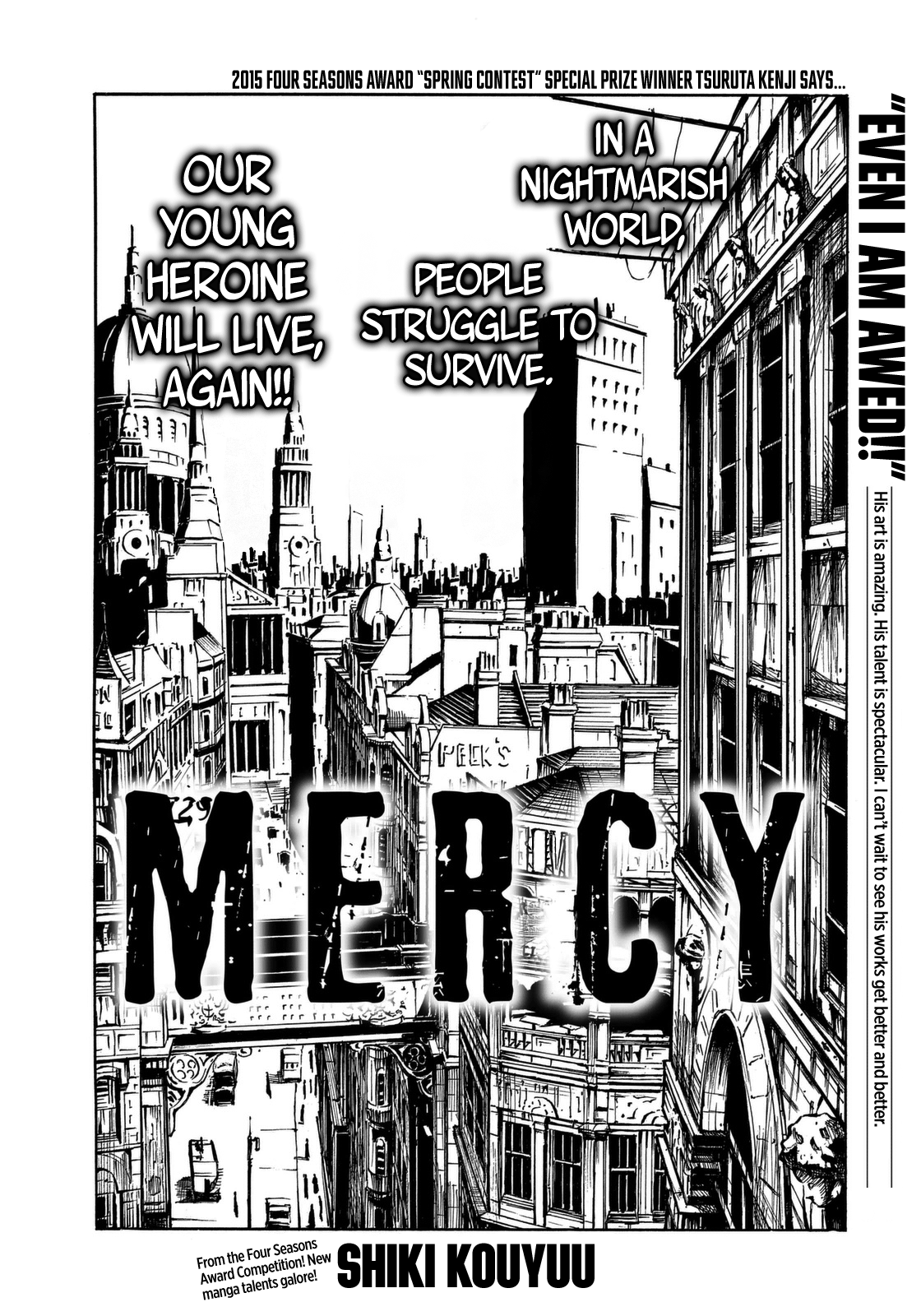 Mercy 第3页