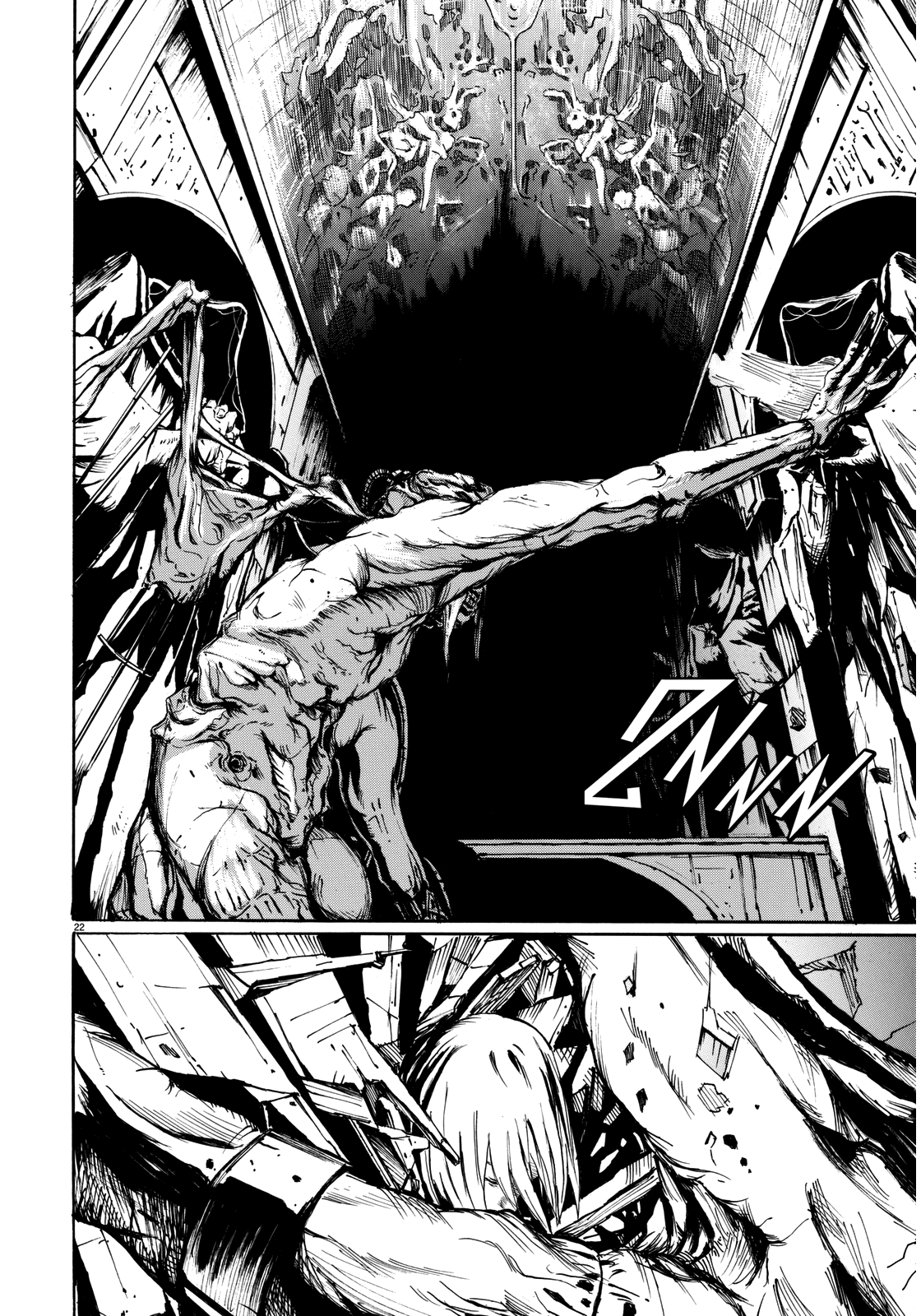 Mercy Oneshot 第24页
