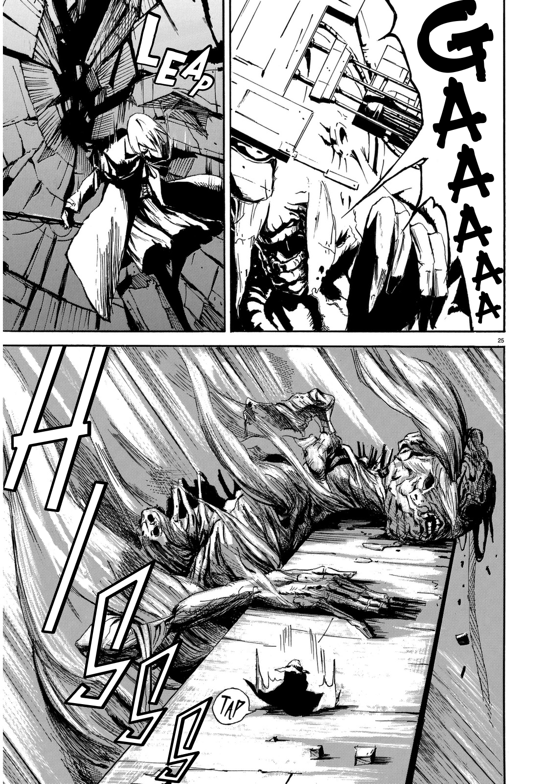 Mercy Oneshot 第27页