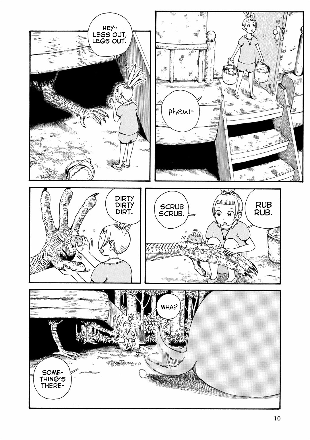 Hobgoblin - Majo to Futari Pauline and the Contents of the Pot 第12页