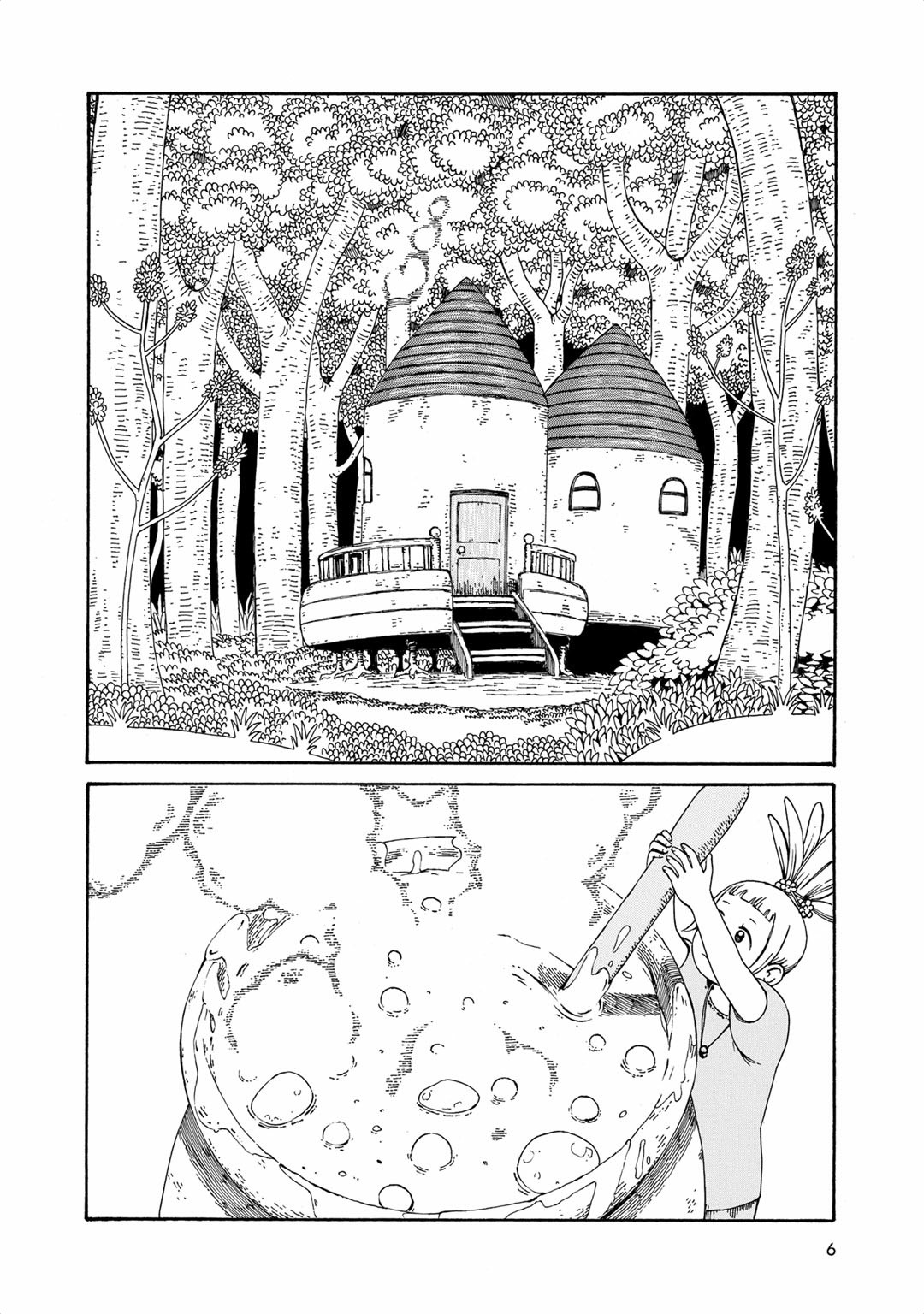 Hobgoblin - Majo to Futari 第8页