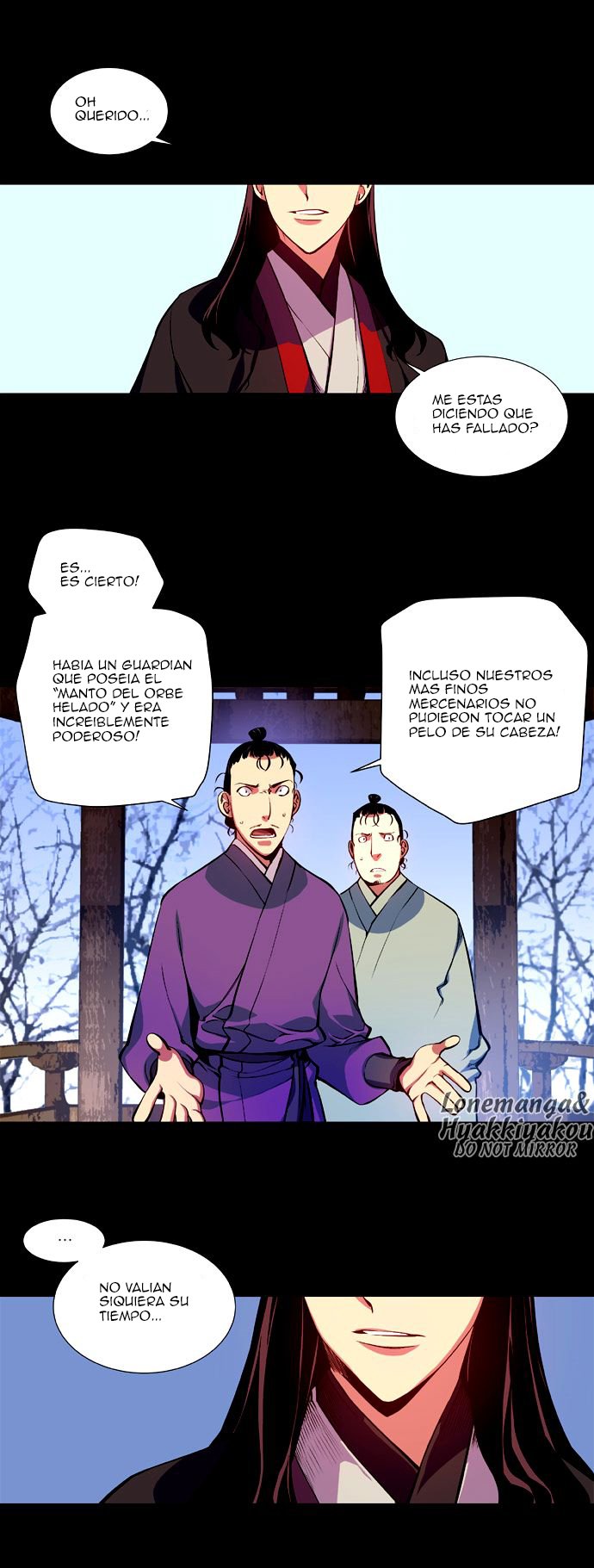 Märchen: The Embodiment of Tales Ch. 3 第6页