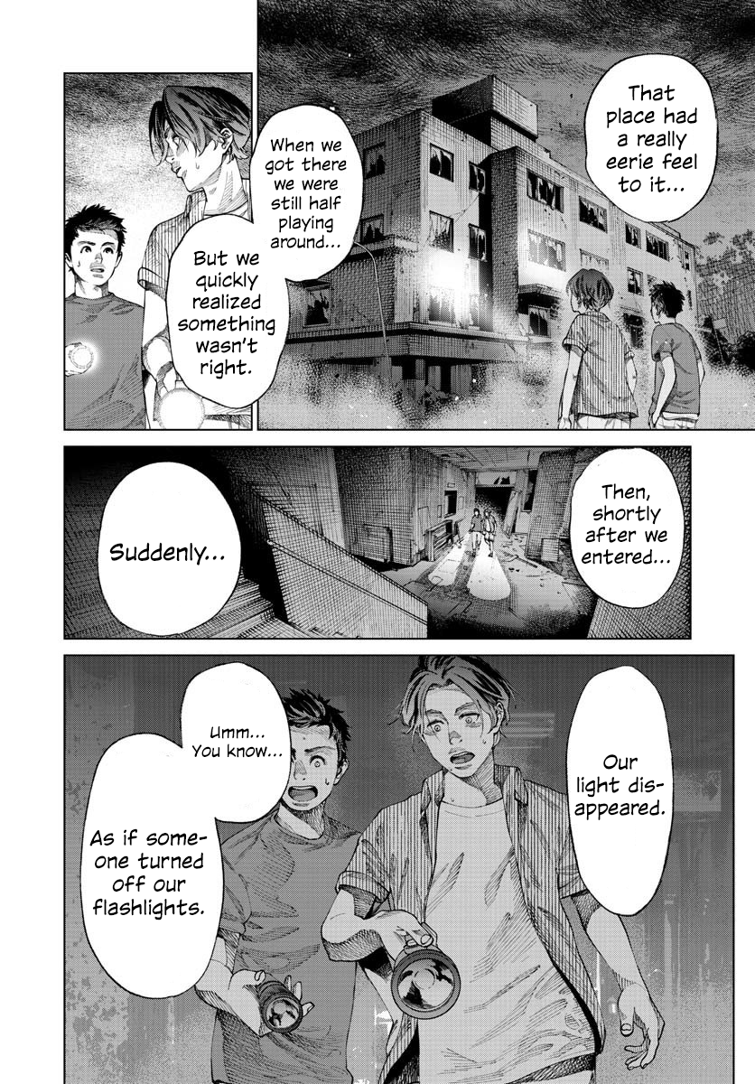 Ghost Stories 第3页