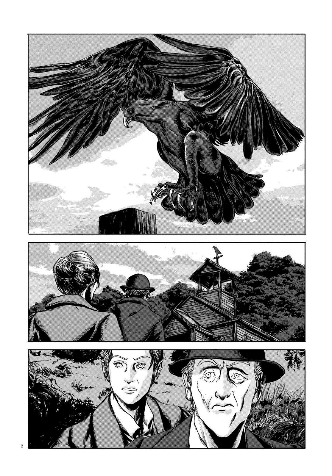 H.P. Lovecraft's The Dunwich Horror Vol. 1 Ch. 4 第2页