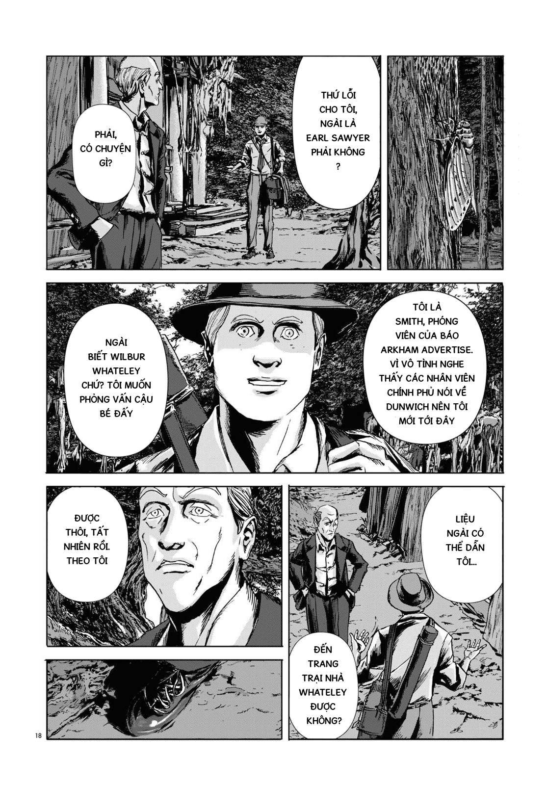H.P. Lovecraft's The Dunwich Horror Vol. 1 Ch. 4 第17页
