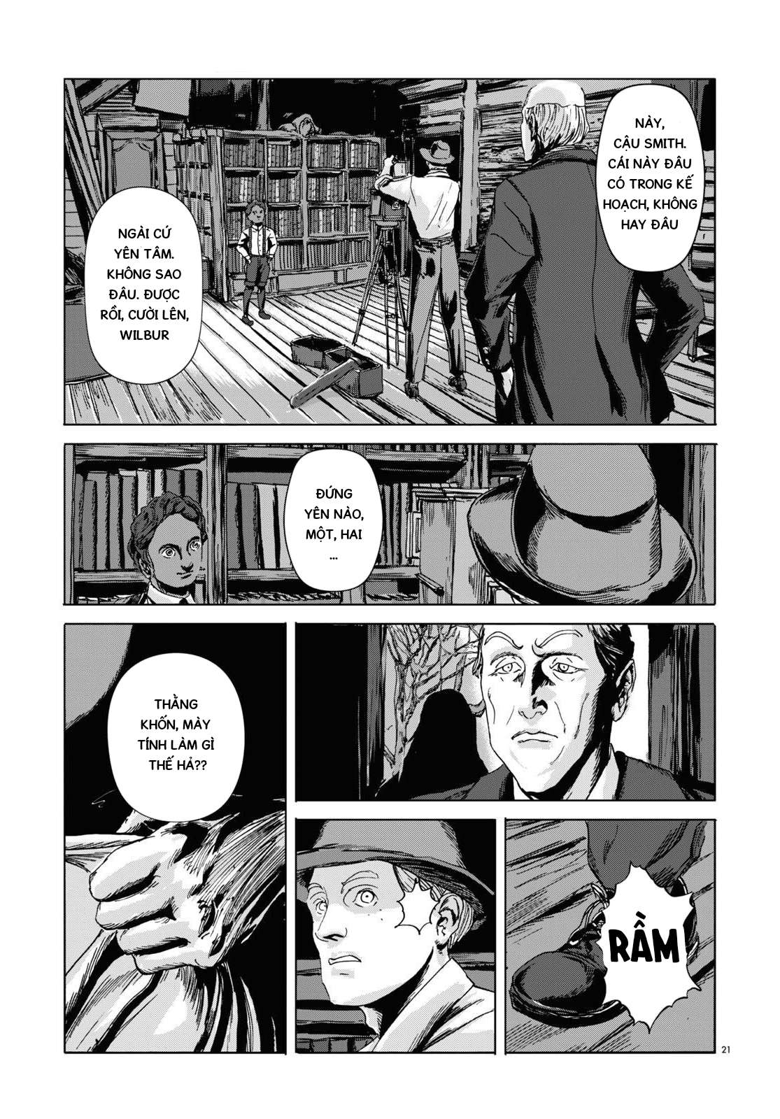 H.P. Lovecraft's The Dunwich Horror Vol. 1 Ch. 4 第20页