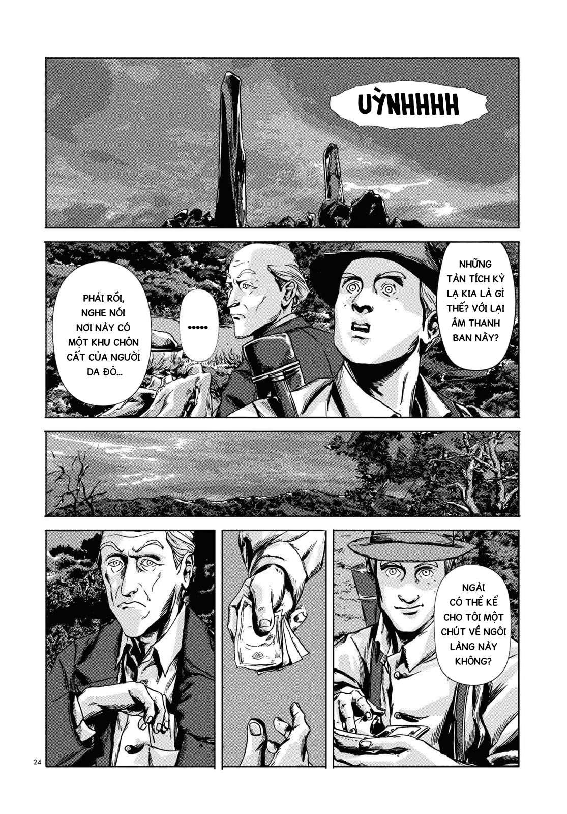 H.P. Lovecraft's The Dunwich Horror Vol. 1 Ch. 4 第23页