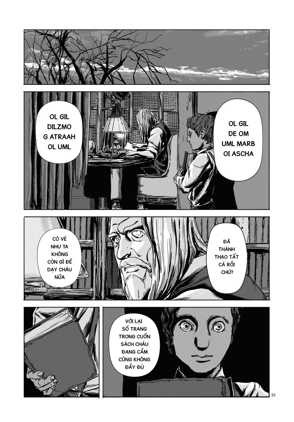 H.P. Lovecraft's The Dunwich Horror Vol. 1 Ch. 4 第24页