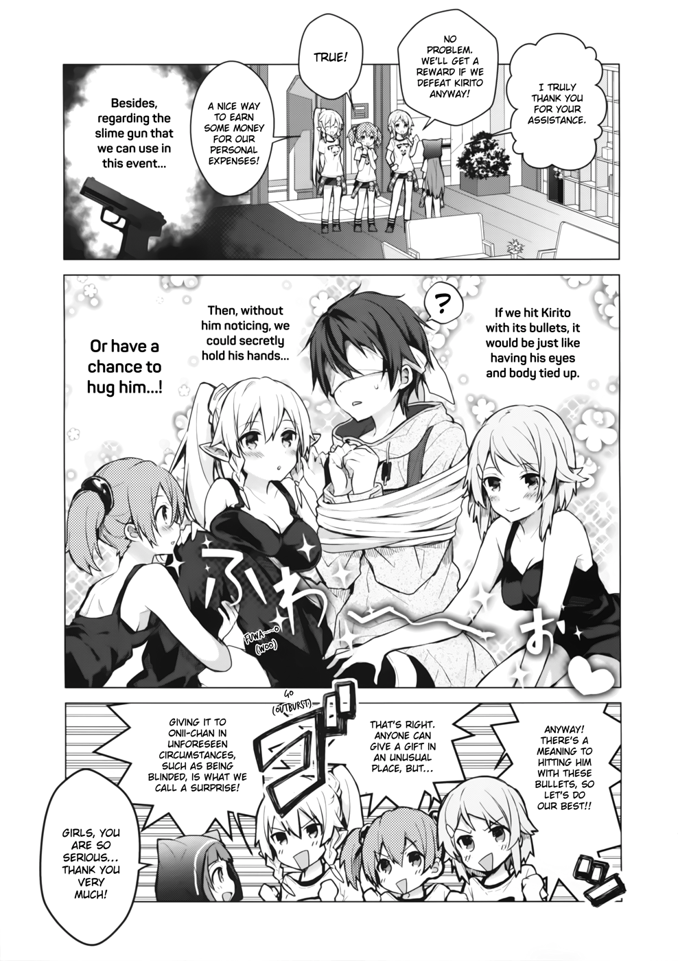 Sword Art Online - Kirito's Gun Gale Wars 第7页