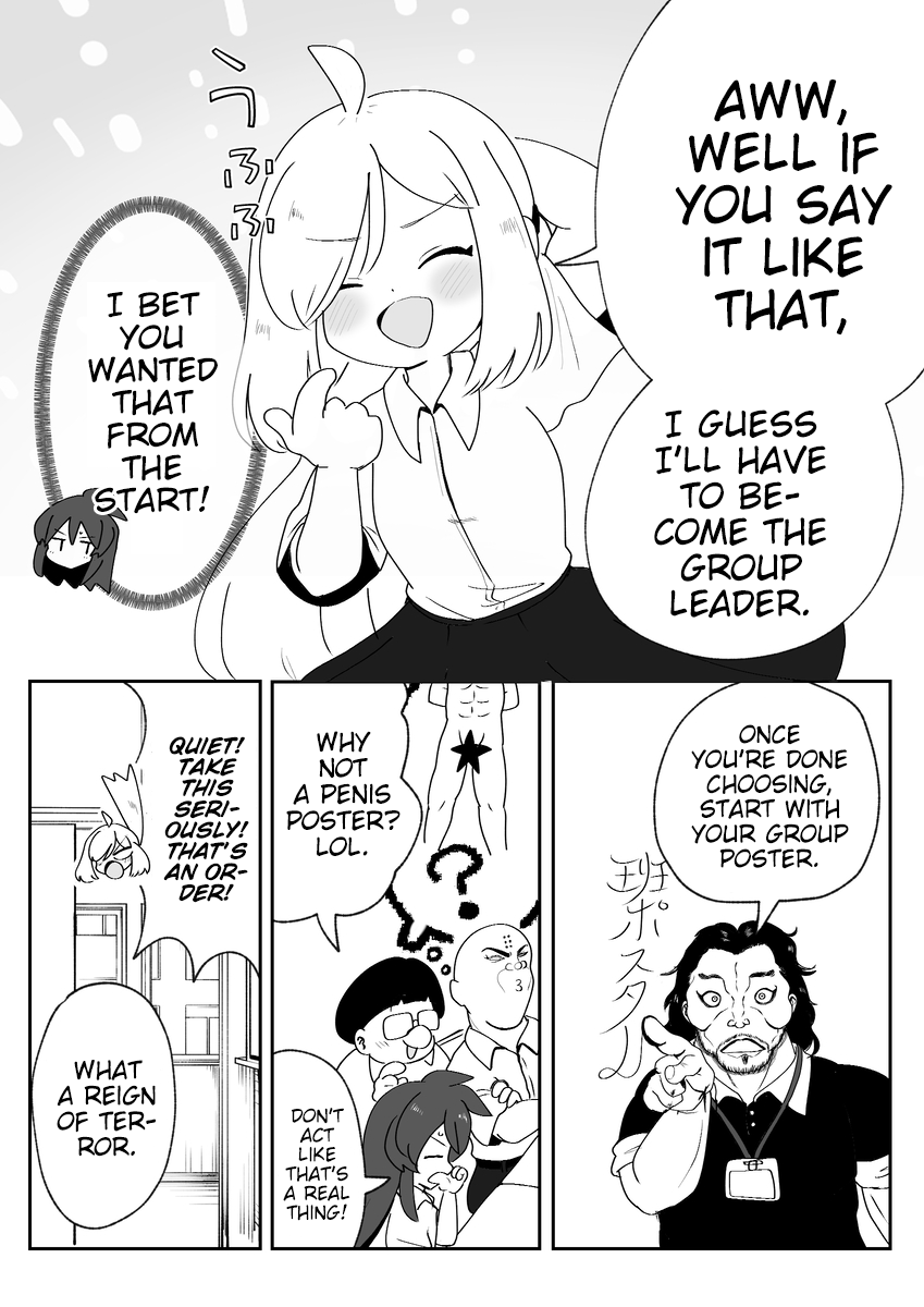 Josou ga Shishunki ni Ataeru Eikyou o Kangaeyou Ch. 4 第2页