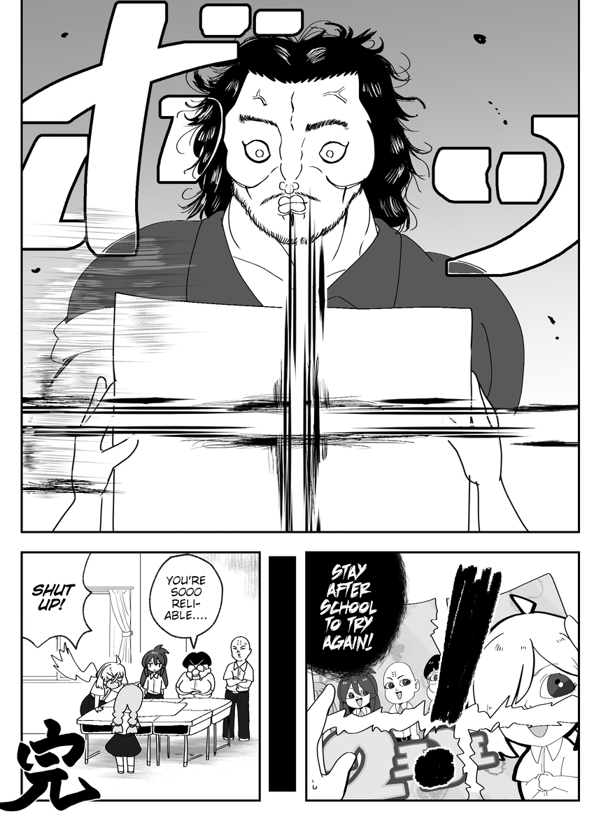 Josou ga Shishunki ni Ataeru Eikyou o Kangaeyou Ch. 4 第11页