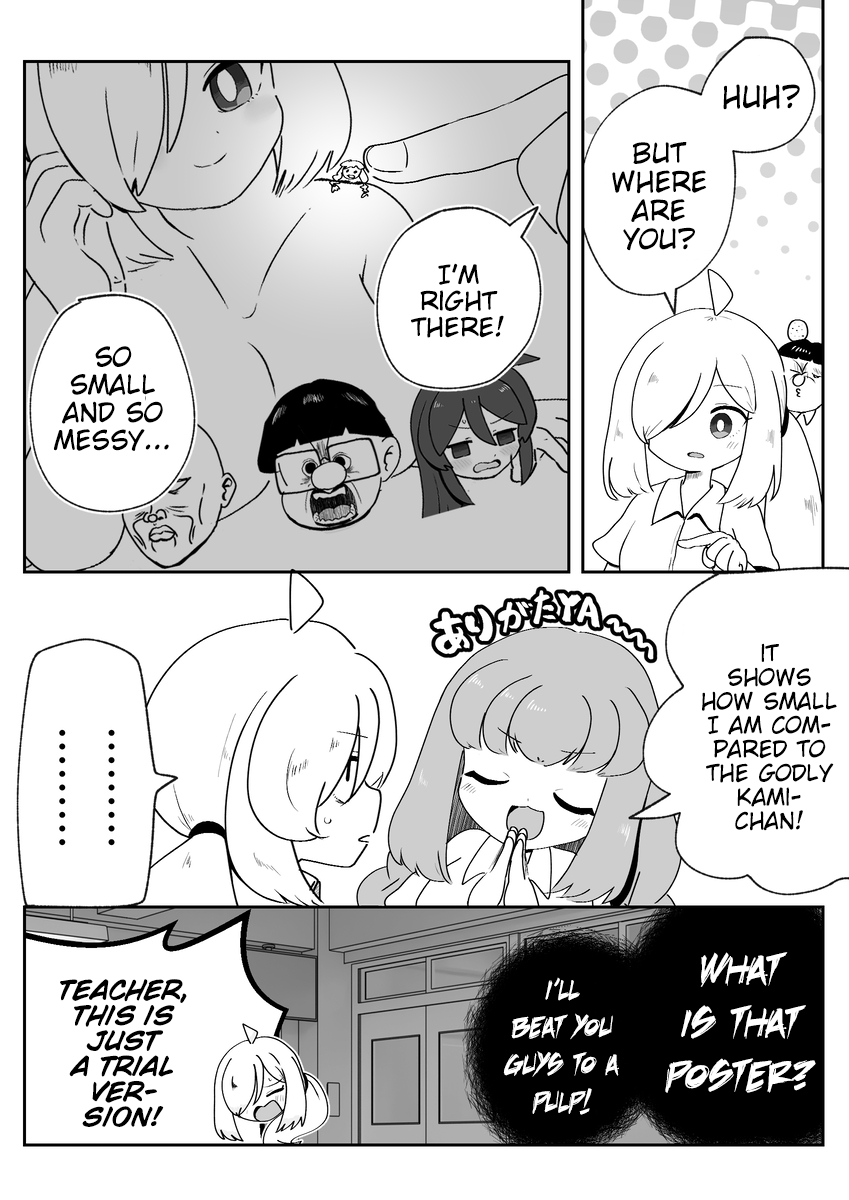 Josou ga Shishunki ni Ataeru Eikyou o Kangaeyou Ch. 4 第7页