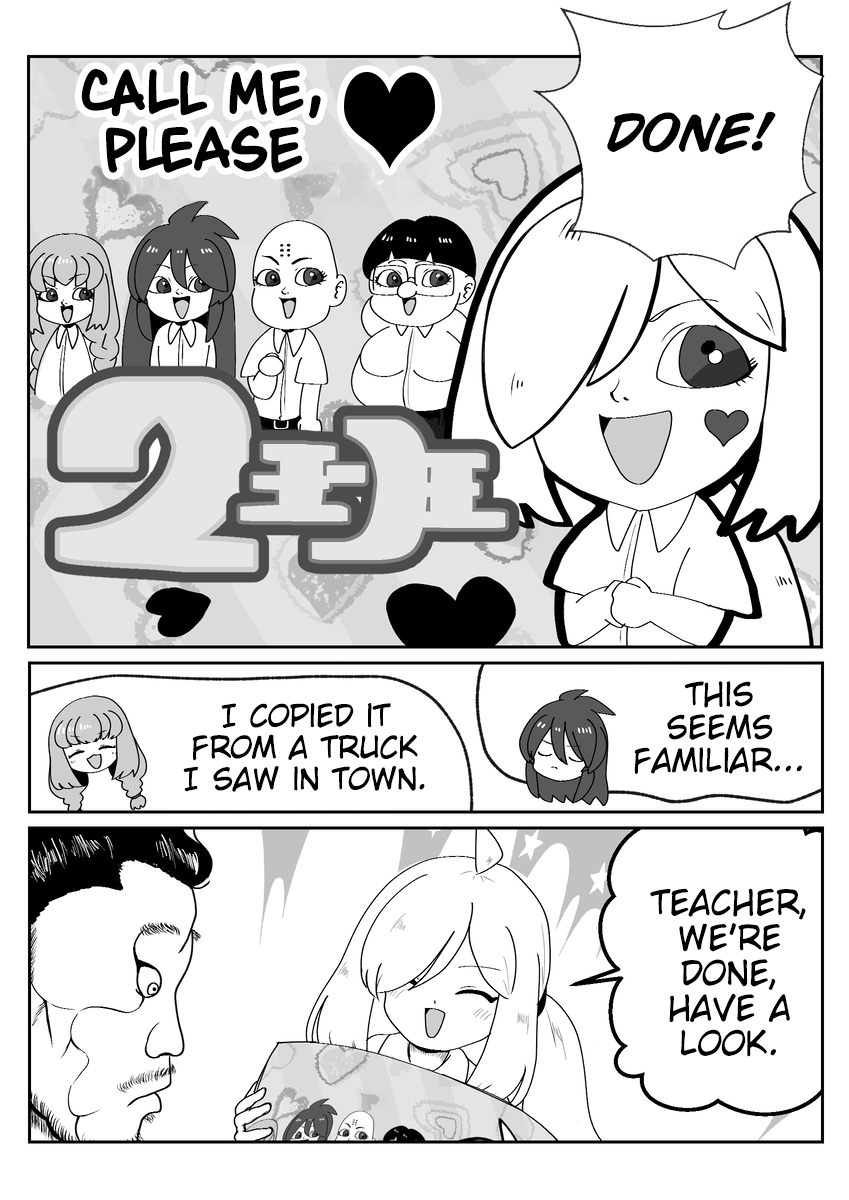 Josou ga Shishunki ni Ataeru Eikyou o Kangaeyou Ch. 4 第10页