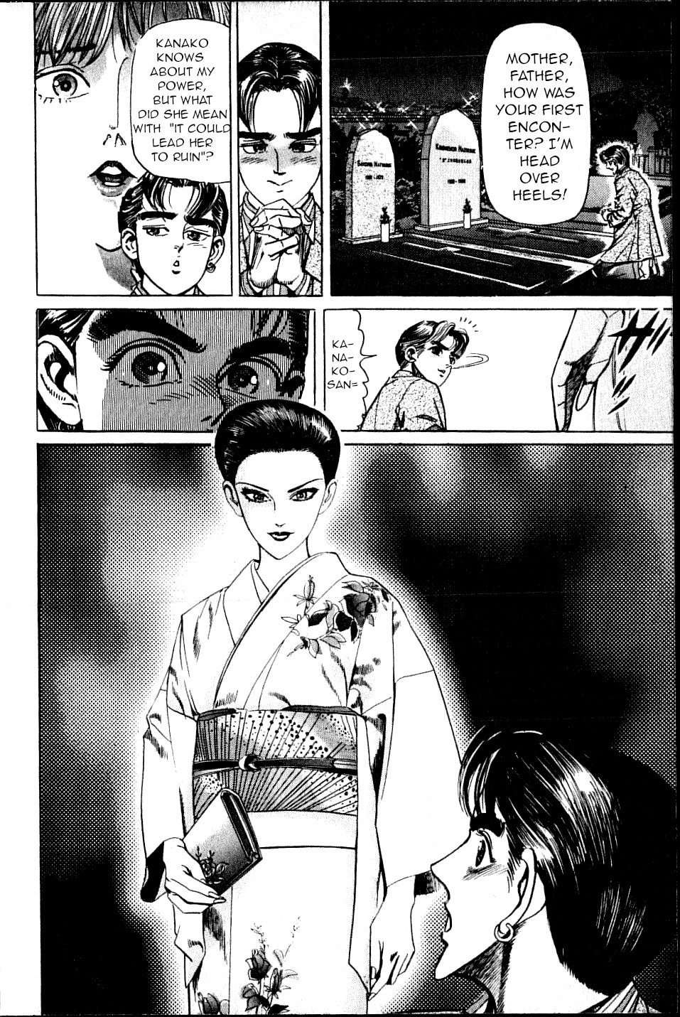 Ear of the Golden Dragon The Minas (The Mina clan) 第14页
