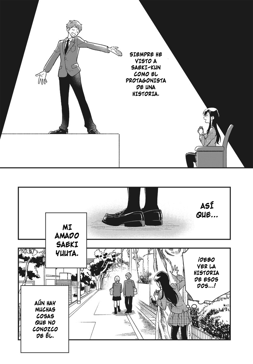 Stalkers Lo Que Busco Es Amor, Parte 2 第17页